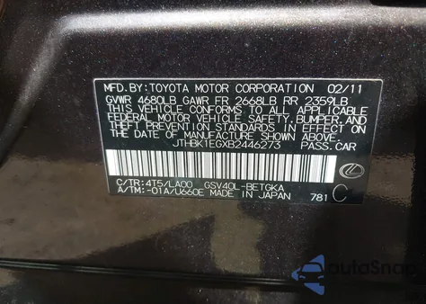 2011 Lexus Es 350 из США, поврежденный, VIN JTHBK1EGXB2446273